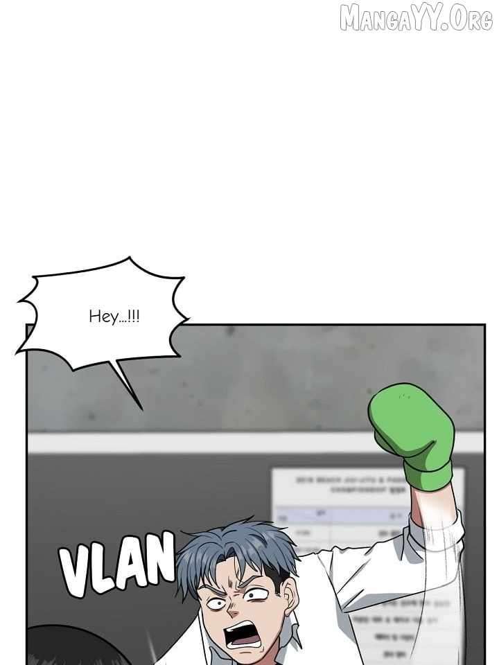 Read Change Me Manga Online