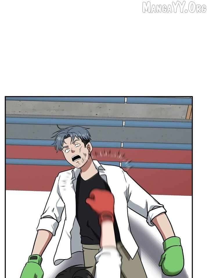Read Change Me Manga Online
