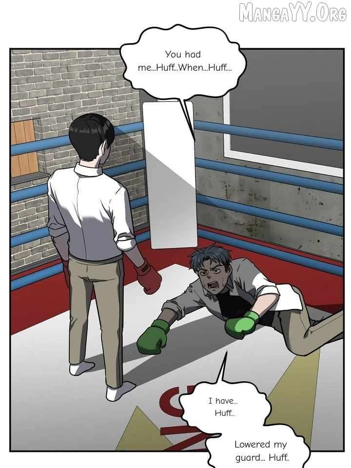 Read Change Me Manga Online