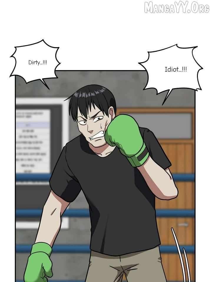 Read Change Me Manga Online