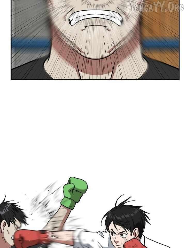 Read Change Me Manga Online