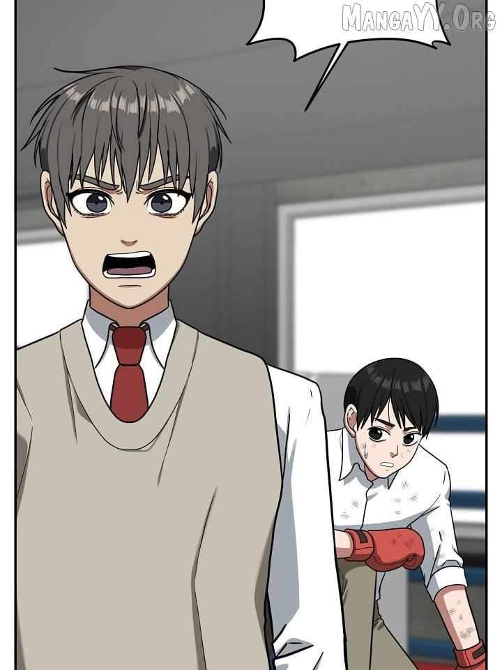 Read Change Me Manga Online