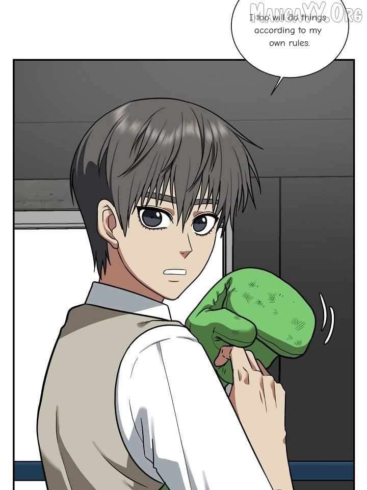 Read Change Me Manga Online