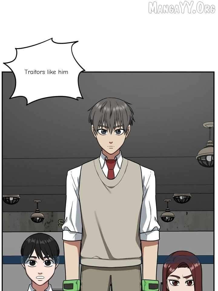 Read Change Me Manga Online