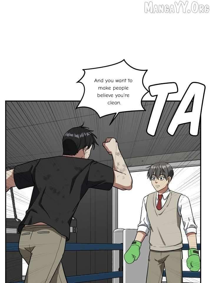 Read Change Me Manga Online