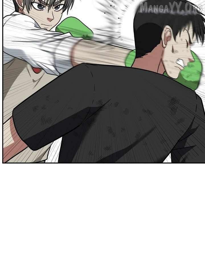 Read Change Me Manga Online