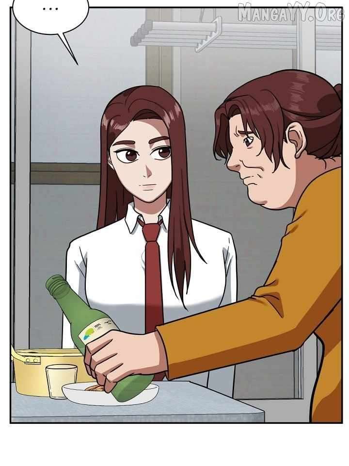 Read Change Me Manga Online