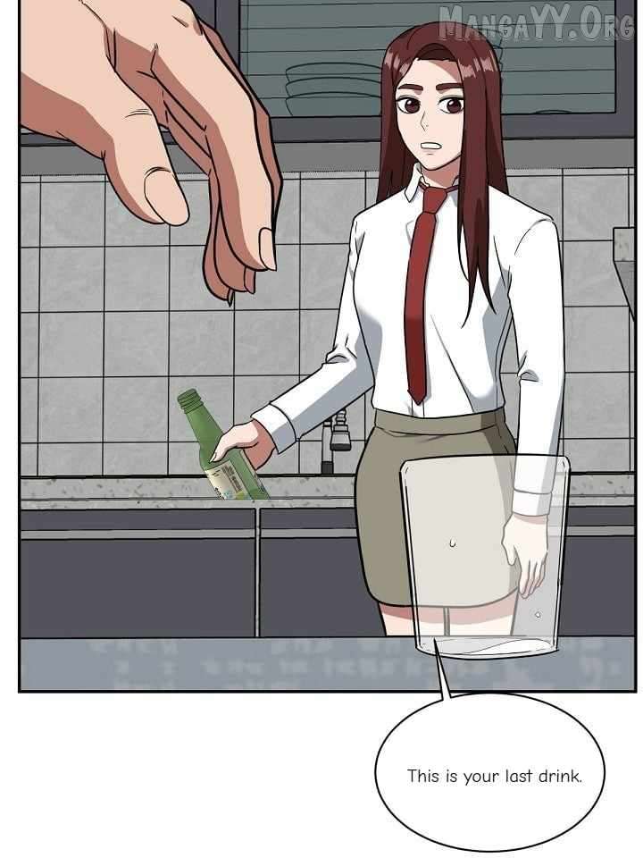 Read Change Me Manga Online
