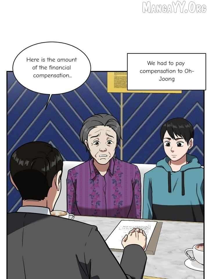 Read Change Me Manga Online