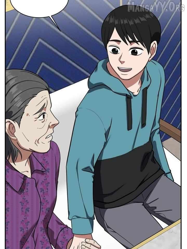 Read Change Me Manga Online