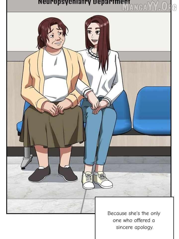 Read Change Me Manga Online