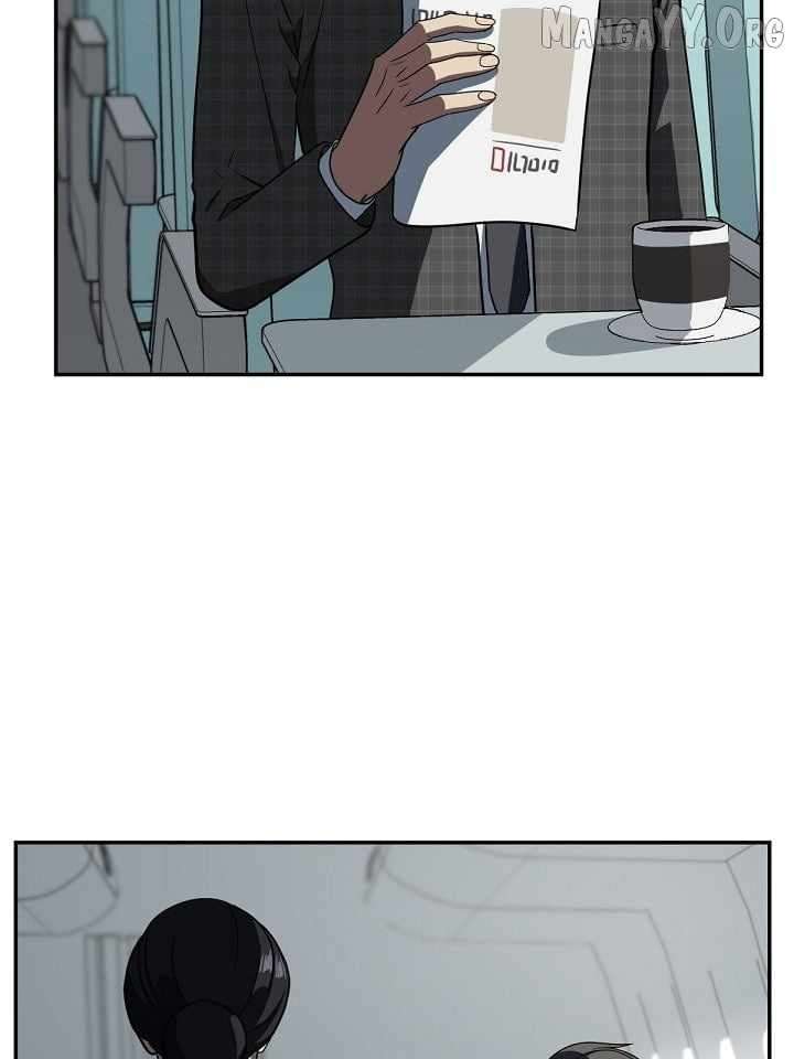 Read Change Me Manga Online