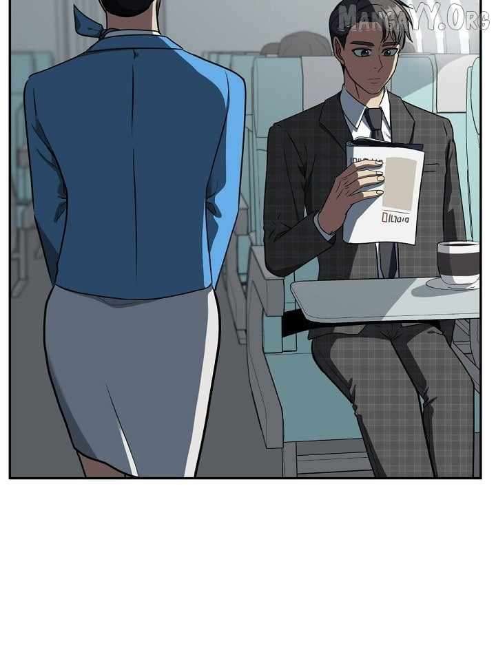 Read Change Me Manga Online