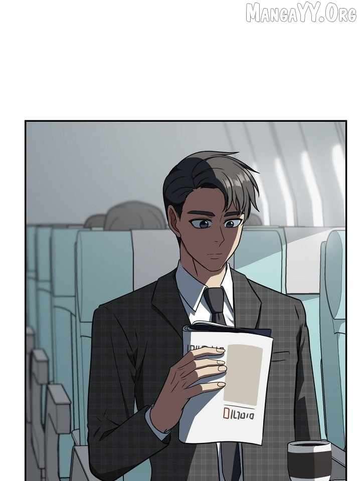 Read Change Me Manga Online