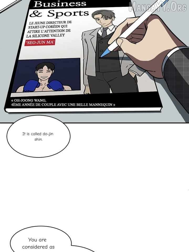 Read Change Me Manga Online