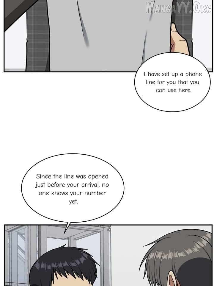 Read Change Me Manga Online