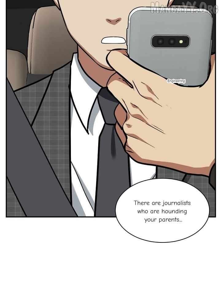 Read Change Me Manga Online