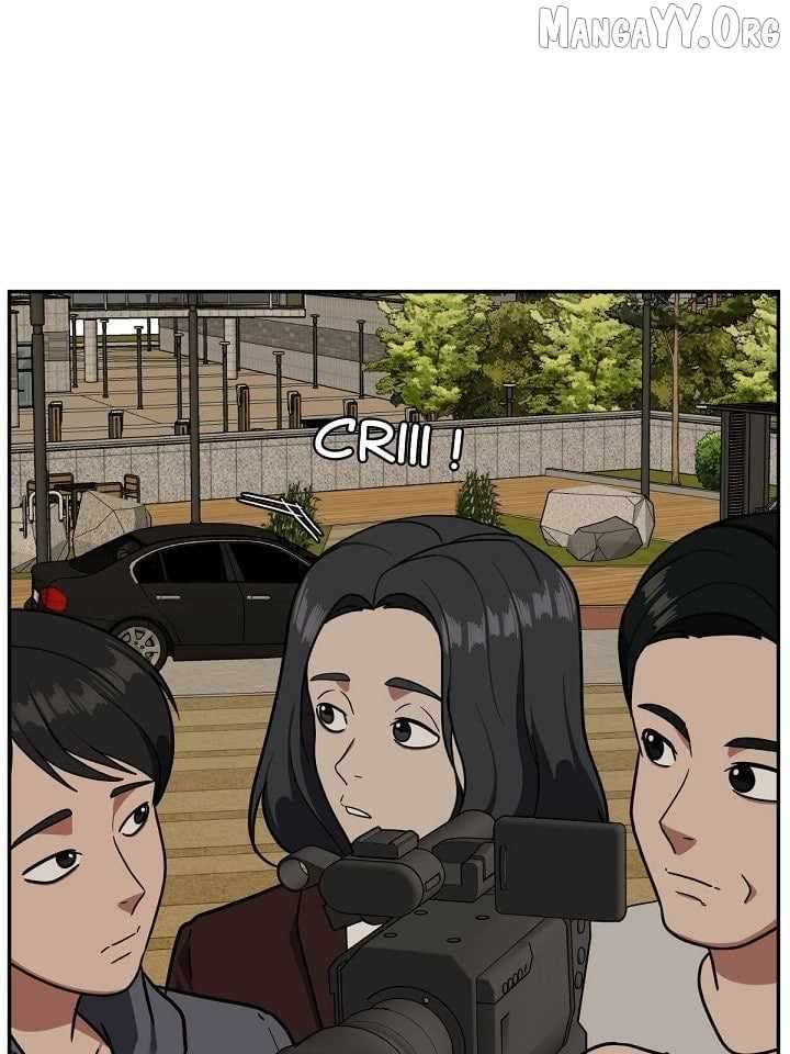 Read Change Me Manga Online