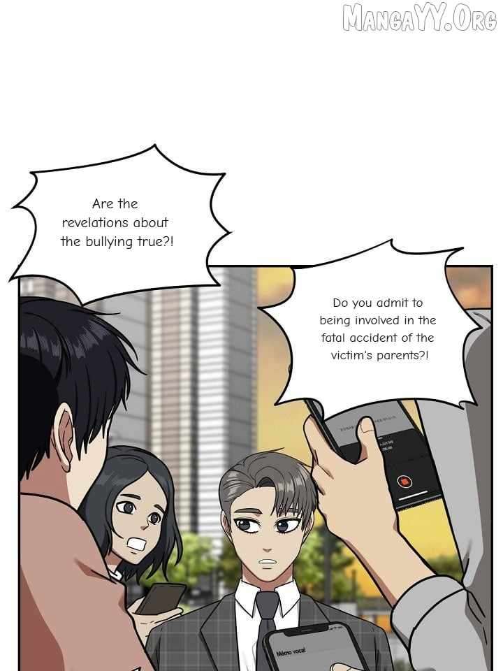 Read Change Me Manga Online