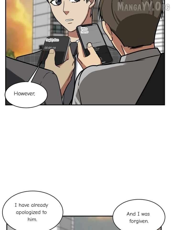 Read Change Me Manga Online
