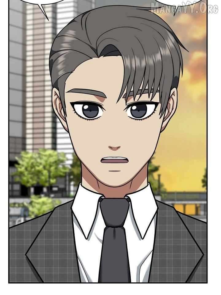 Read Change Me Manga Online