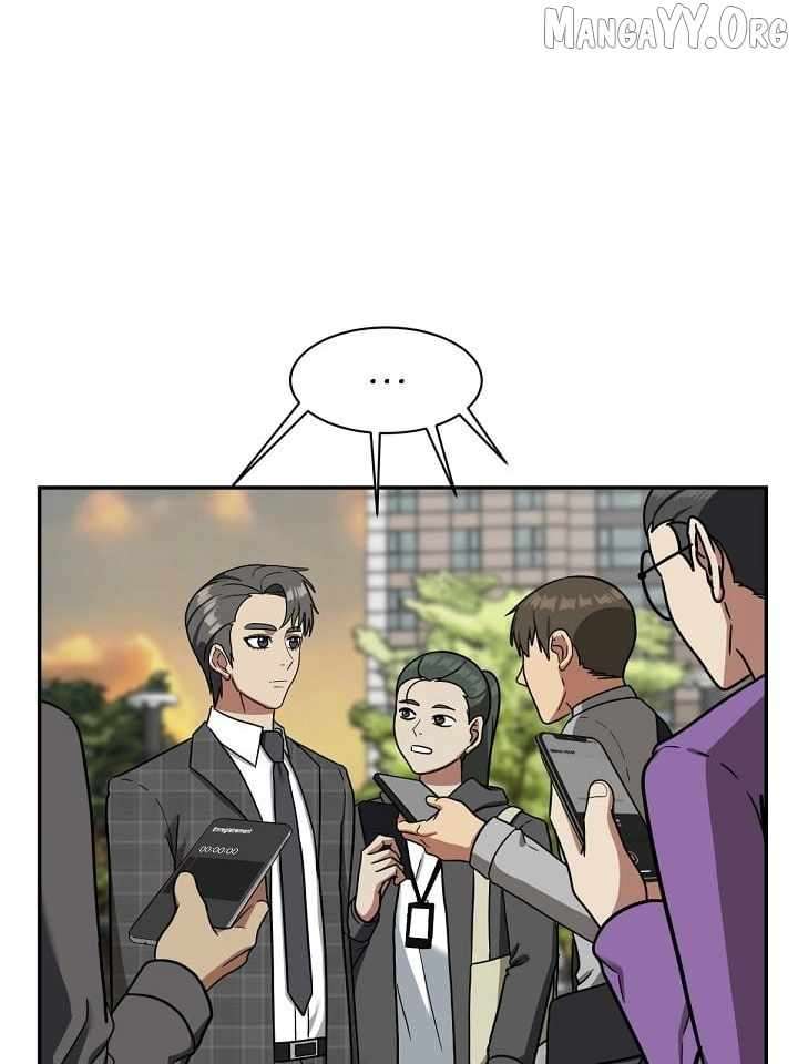 Read Change Me Manga Online