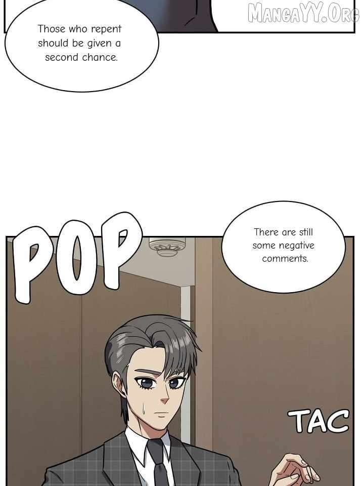 Read Change Me Manga Online