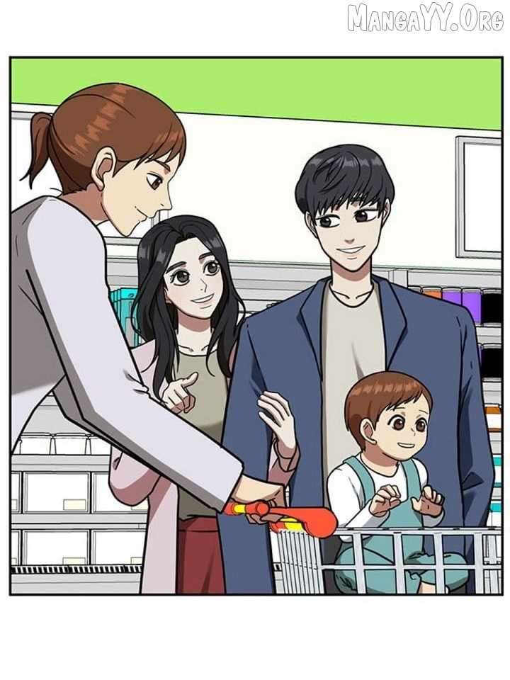 Read Change Me Manga Online