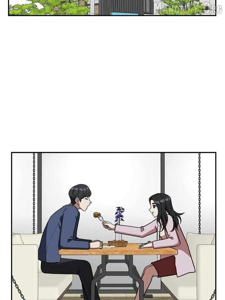 Read Change Me Manga Online
