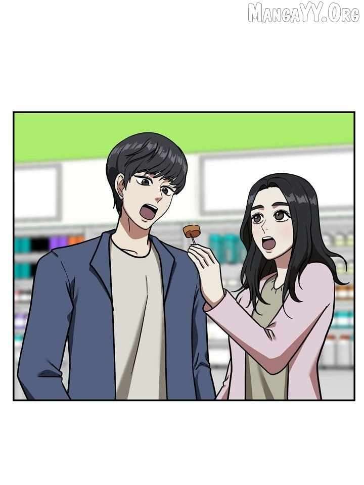 Read Change Me Manga Online