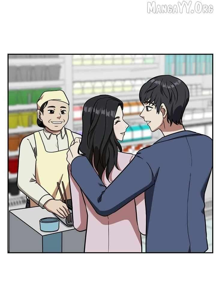 Read Change Me Manga Online