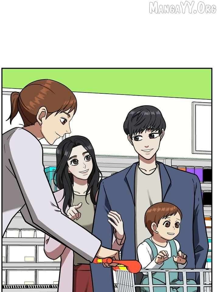 Read Change Me Manga Online