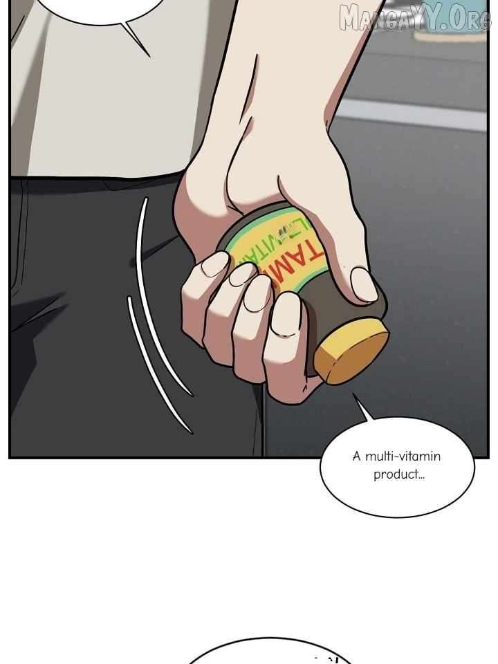 Read Change Me Manga Online