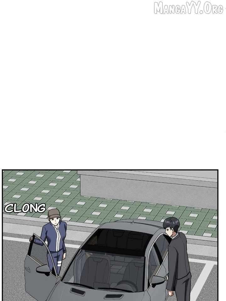 Read Change Me Manga Online