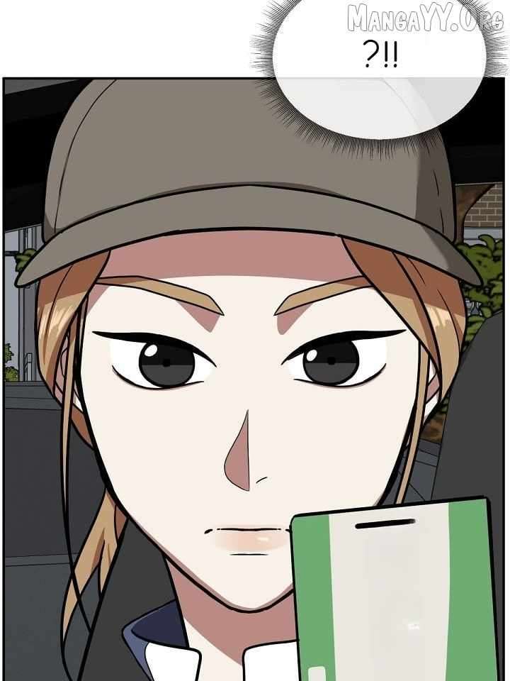 Read Change Me Manga Online