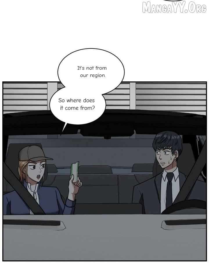 Read Change Me Manga Online