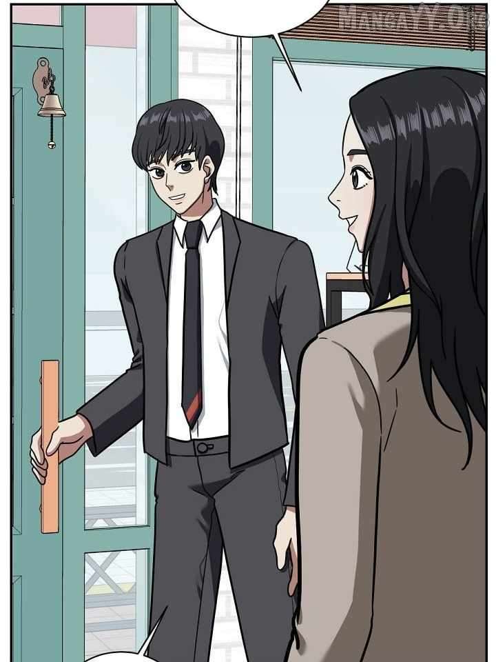 Read Change Me Manga Online