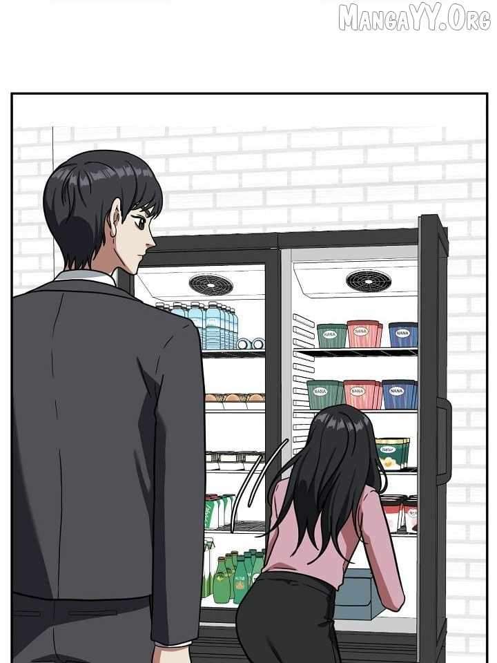 Read Change Me Manga Online