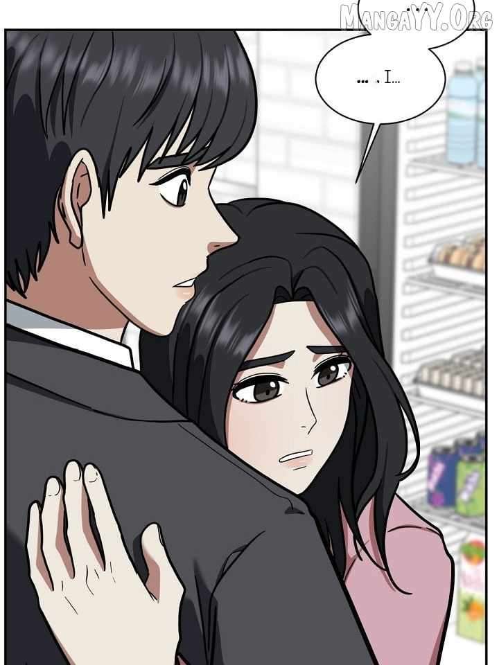 Read Change Me Manga Online