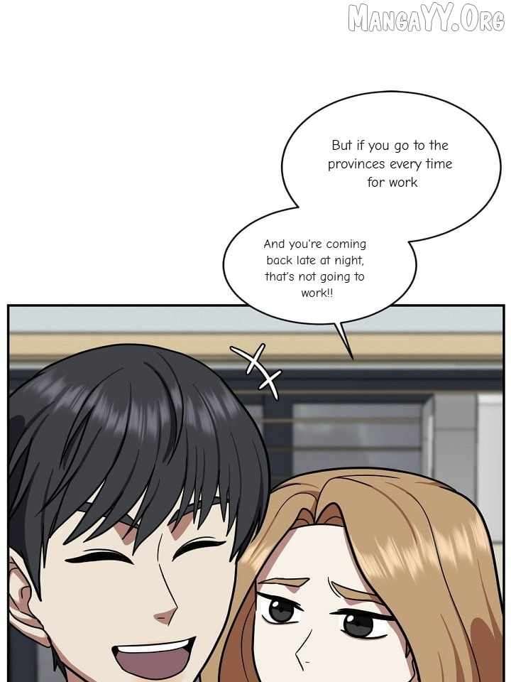 Read Change Me Manga Online
