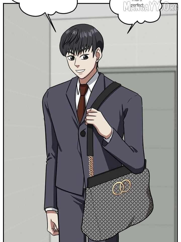 Read Change Me Manga Online