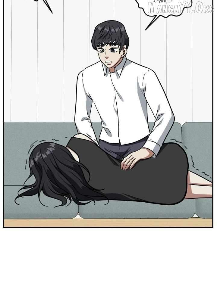 Read Change Me Manga Online