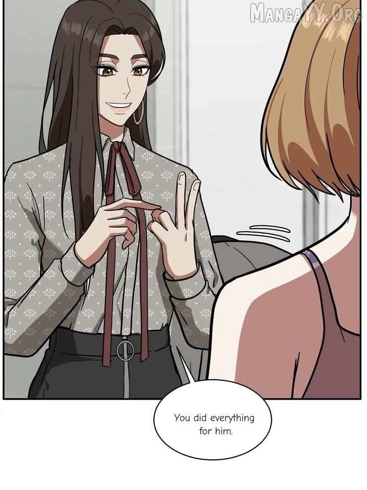 Read Change Me Manga Online
