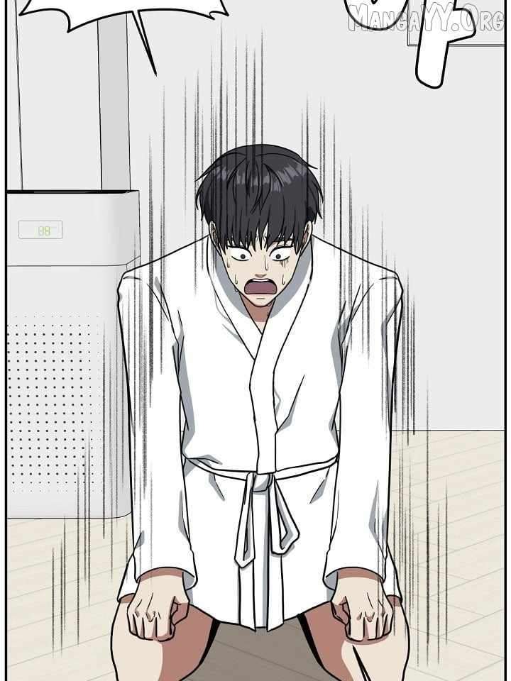 Read Change Me Manga Online