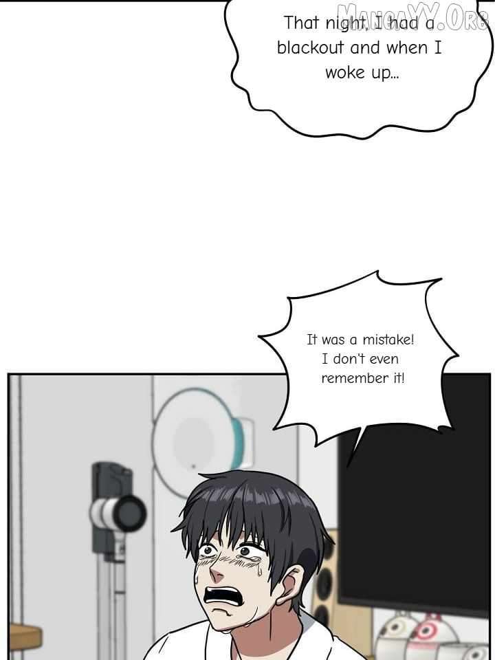 Read Change Me Manga Online