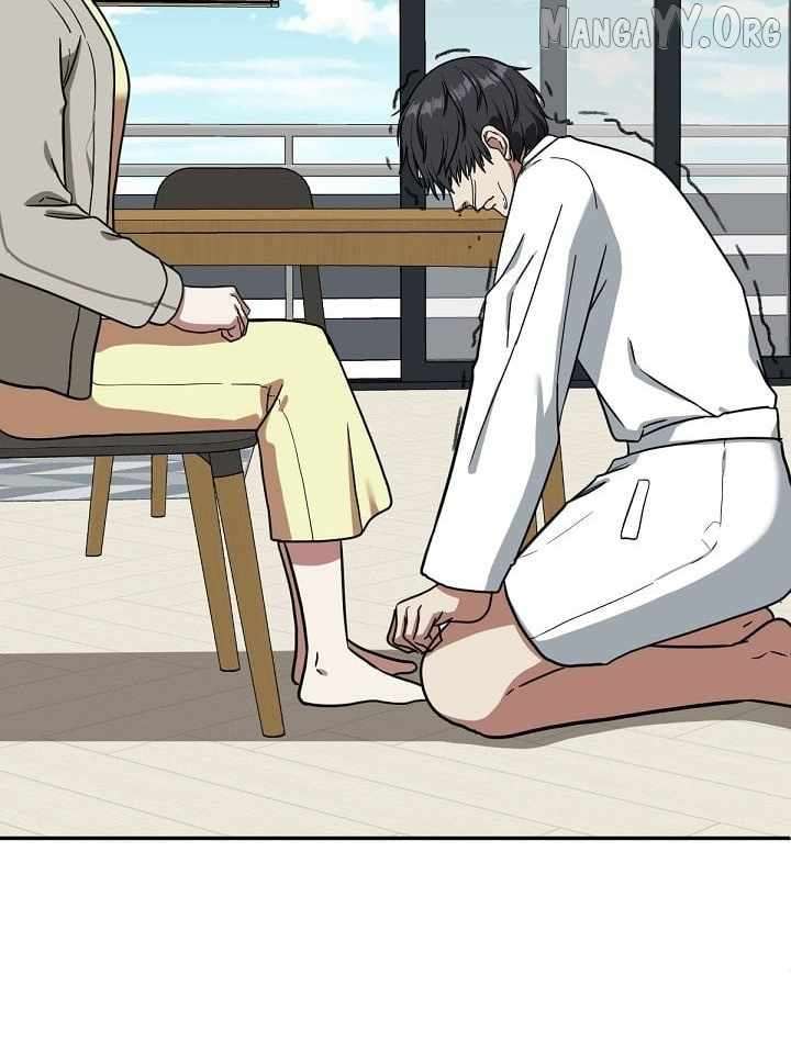 Read Change Me Manga Online