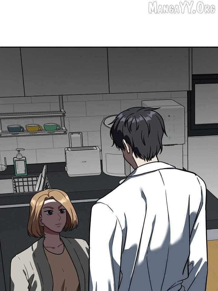 Read Change Me Manga Online