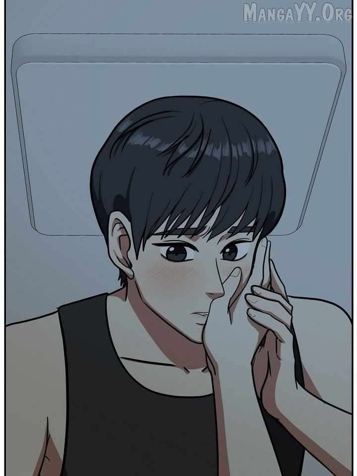 Read Change Me Manga Online