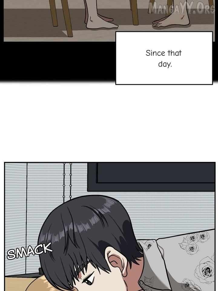 Read Change Me Manga Online