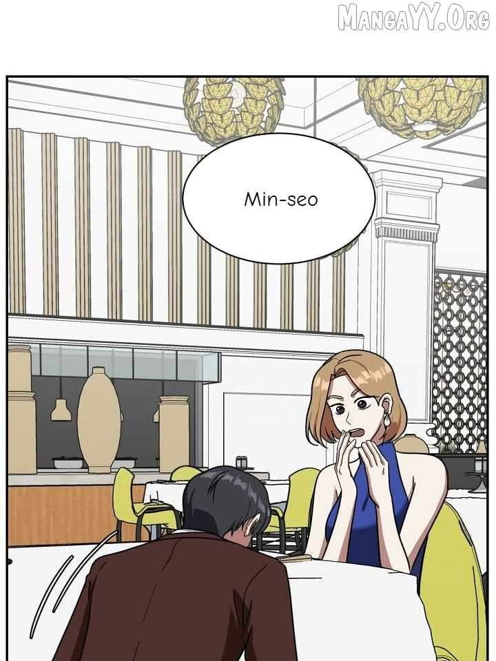 Read Change Me Manga Online